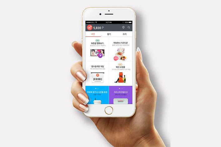 屏南企业开发建设微信小程序之后如何留住用户？