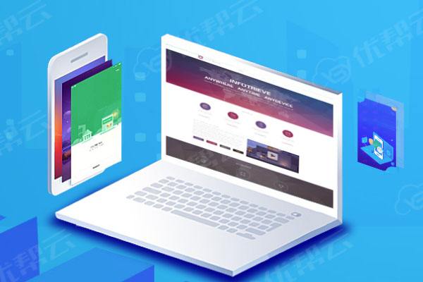 屏南网络推广公司分析为何企业如此重视网络品牌推广